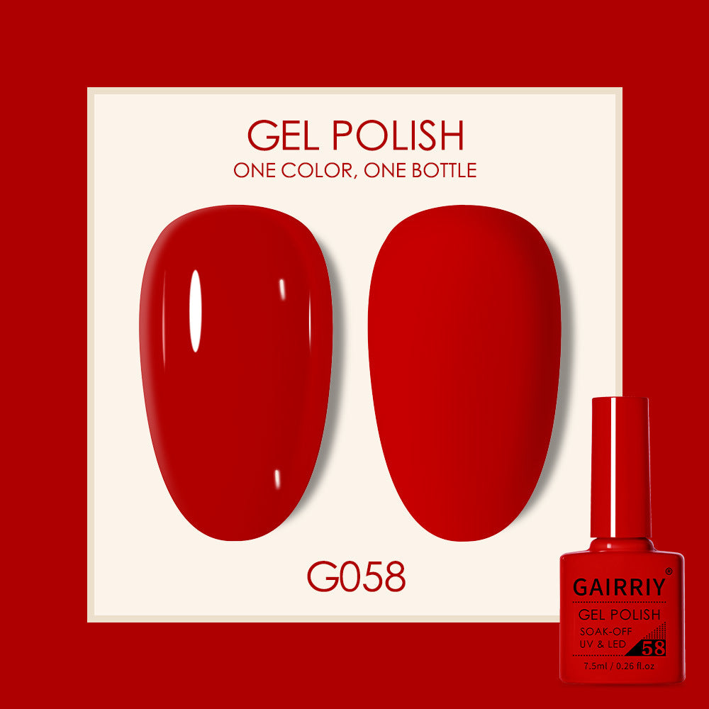 Coco Lasting Gel Nail Polish Set-60