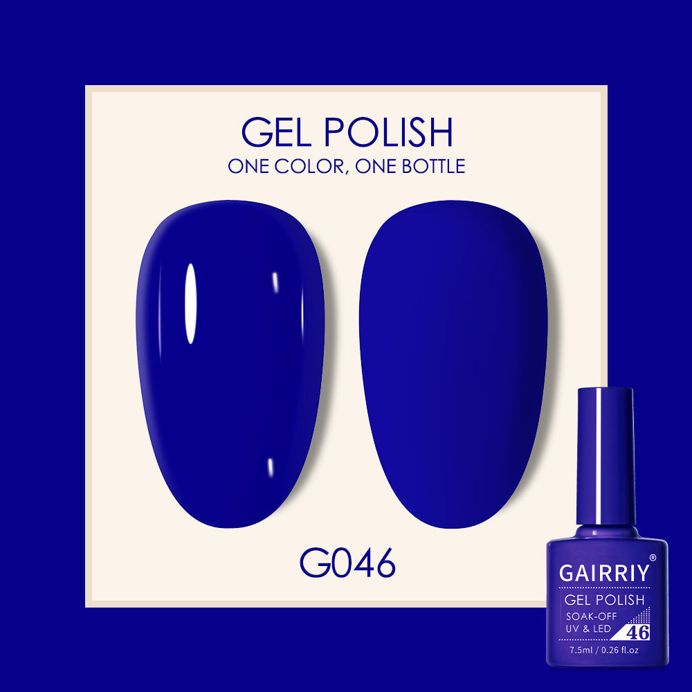 Coco Lasting Gel Nail Polish Set-48