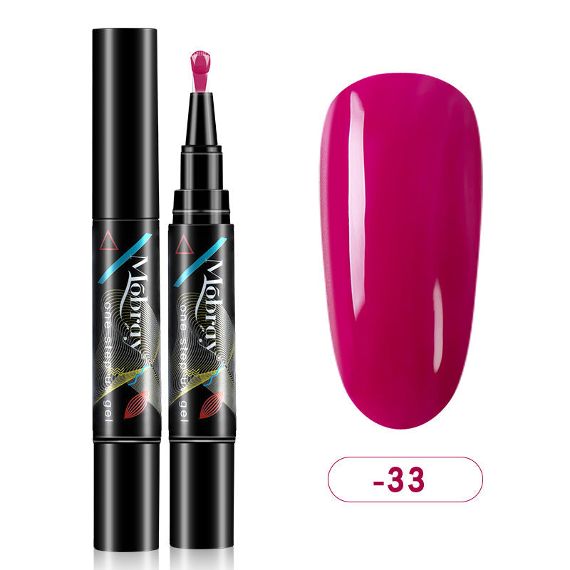 Home Fashion Simple Lazy UV Nail Polish-33