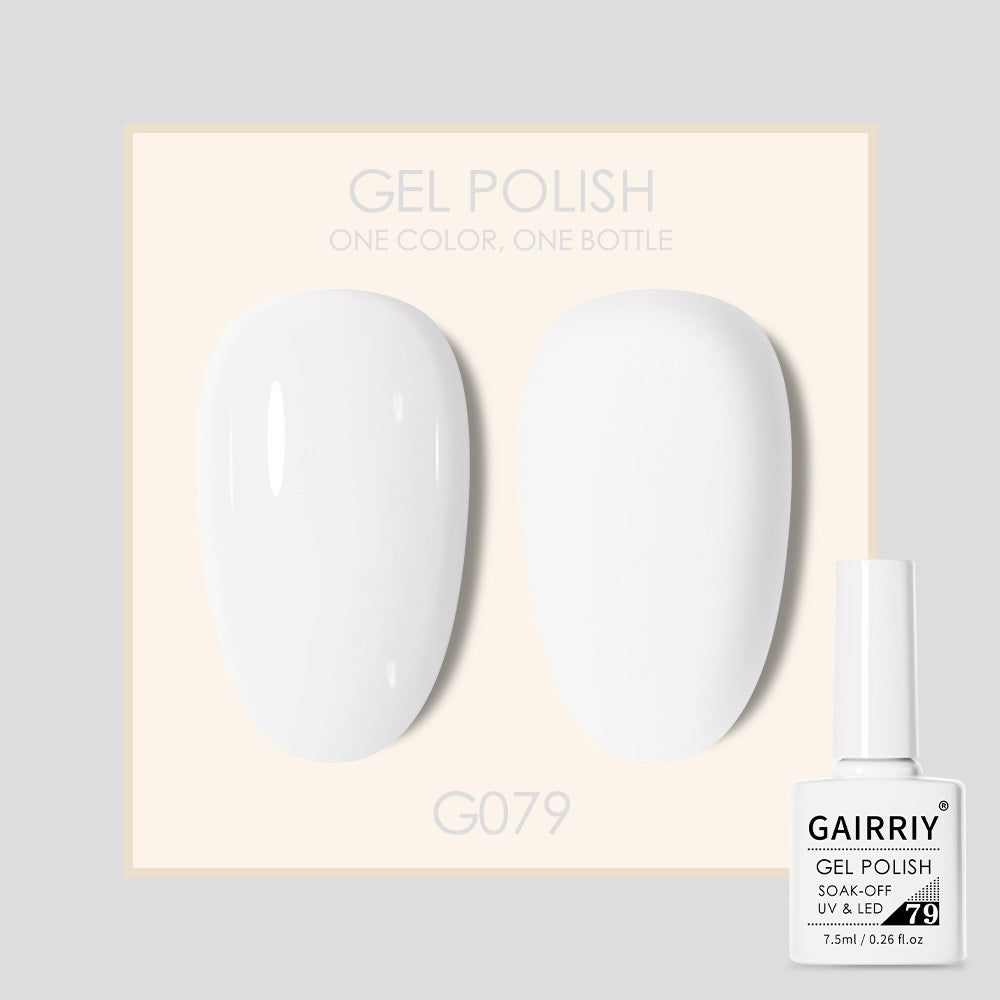 Coco Lasting Gel Nail Polish Set-80