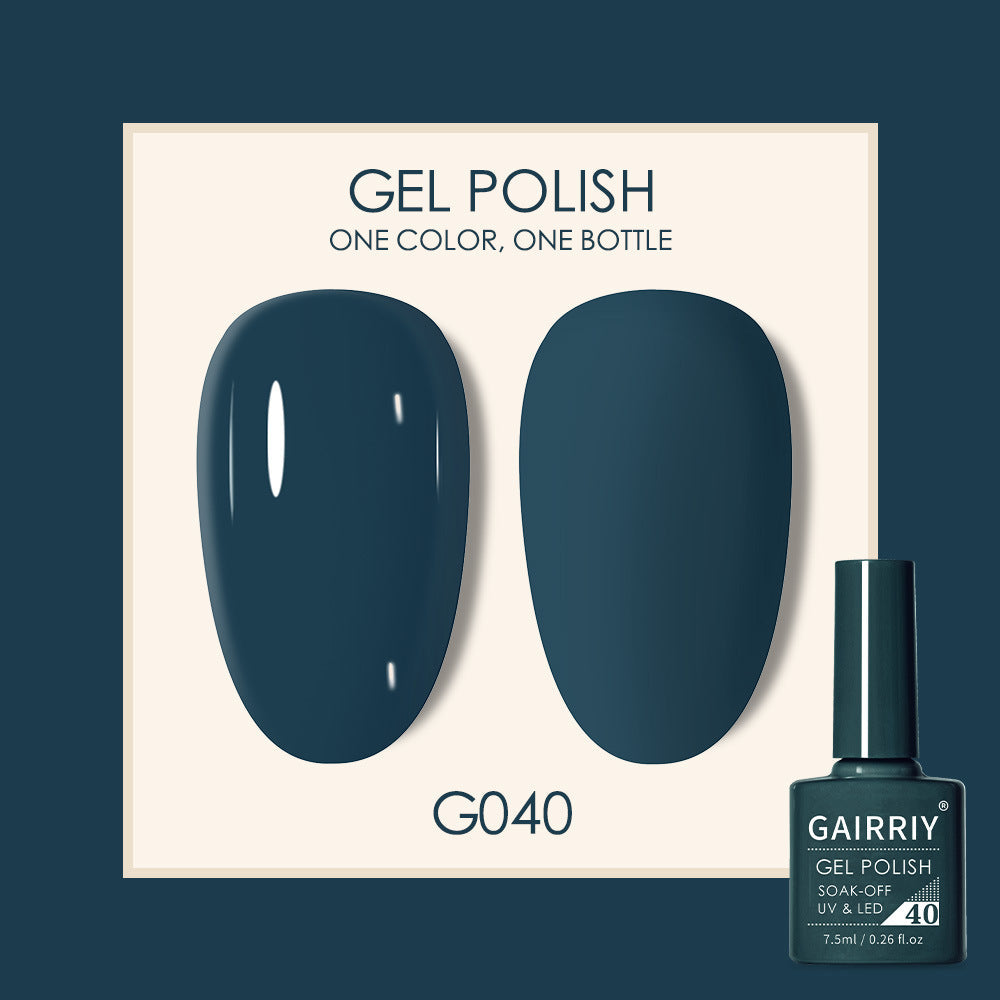 Coco Lasting Gel Nail Polish Set-42