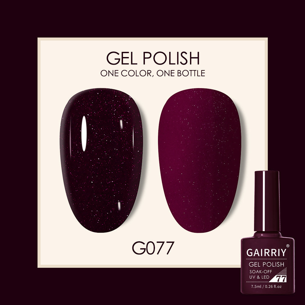 Coco Lasting Gel Nail Polish Set-78