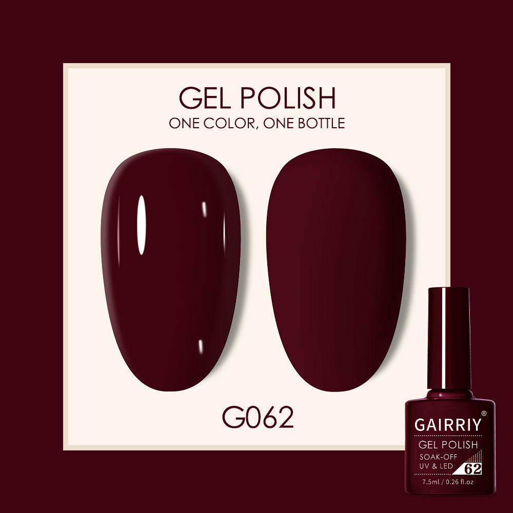 Coco Lasting Gel Nail Polish Set-63