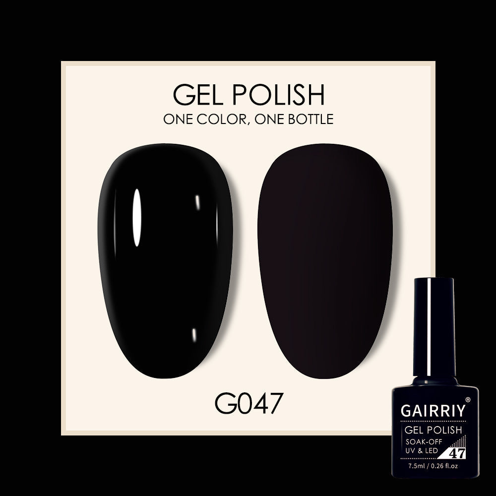 Coco Lasting Gel Nail Polish Set-49