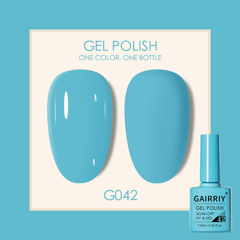 Coco Lasting Gel Nail Polish Set-44