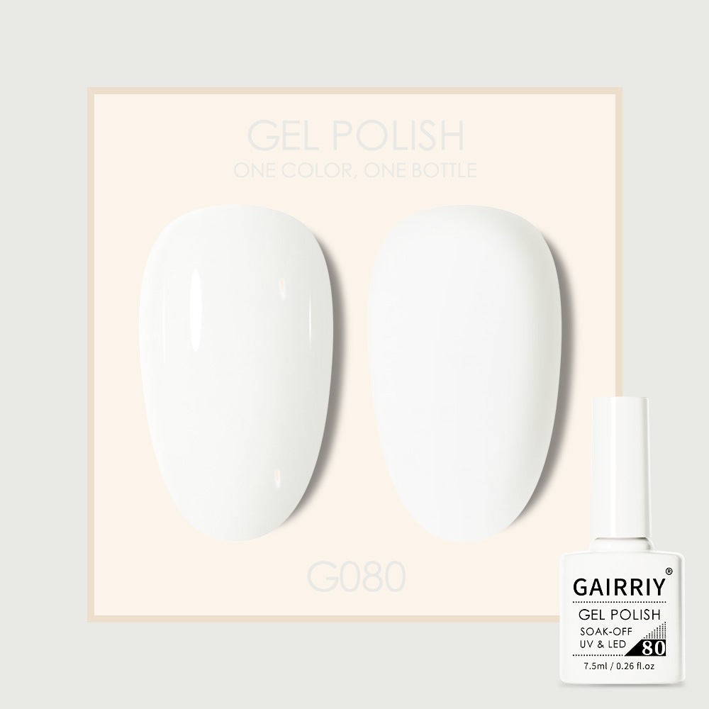 Coco Lasting Gel Nail Polish Set-81
