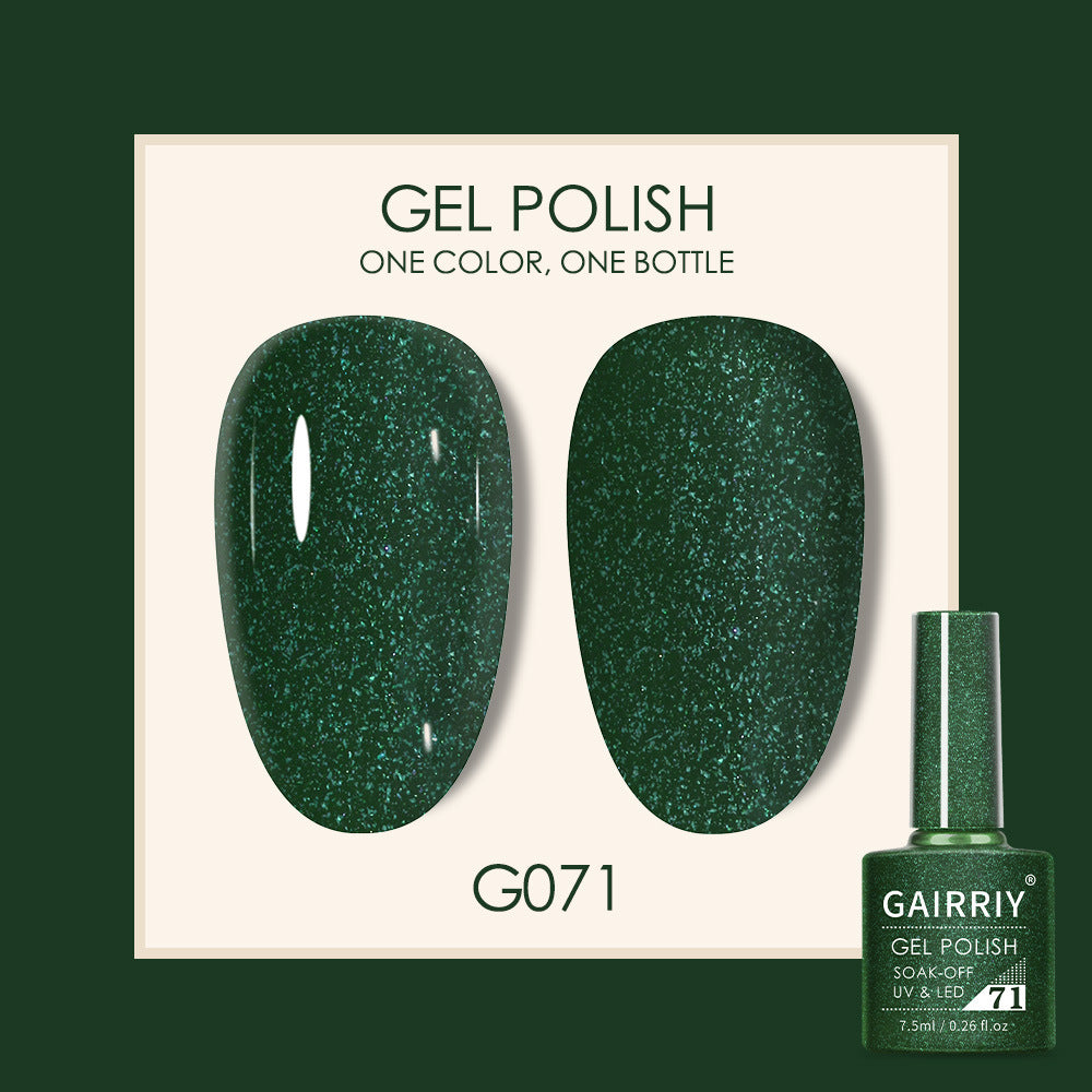 Coco Lasting Gel Nail Polish Set-72