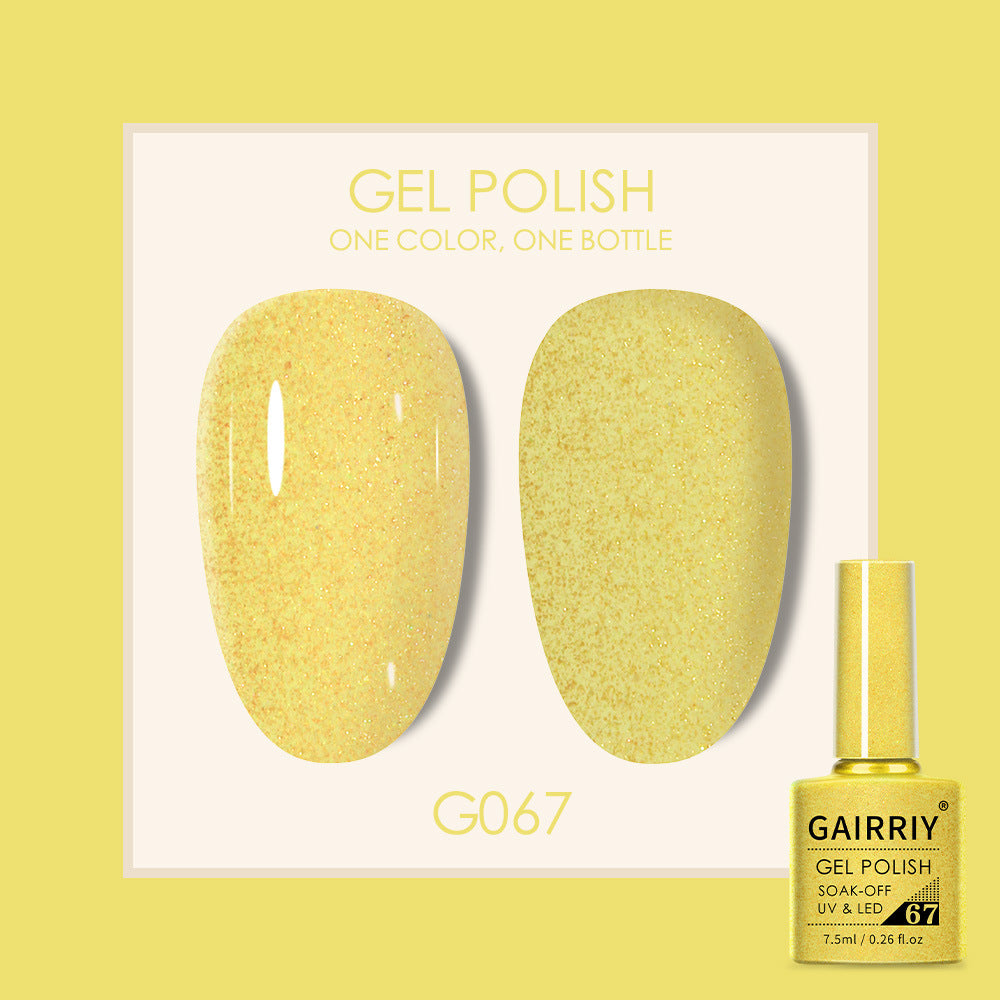 Coco Lasting Gel Nail Polish Set-68