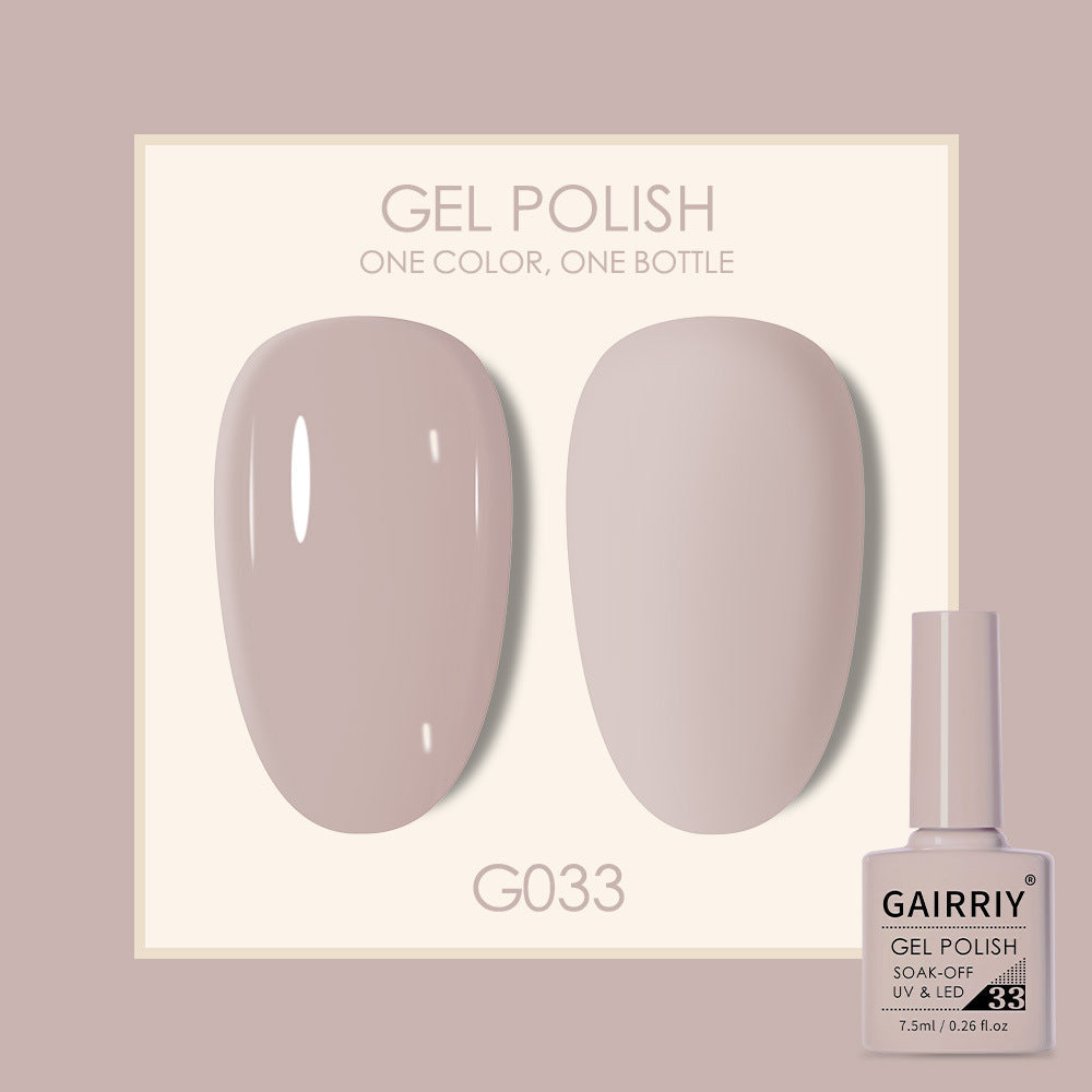 Coco Lasting Gel Nail Polish Set-35
