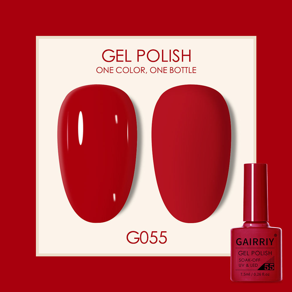 Coco Lasting Gel Nail Polish Set-57