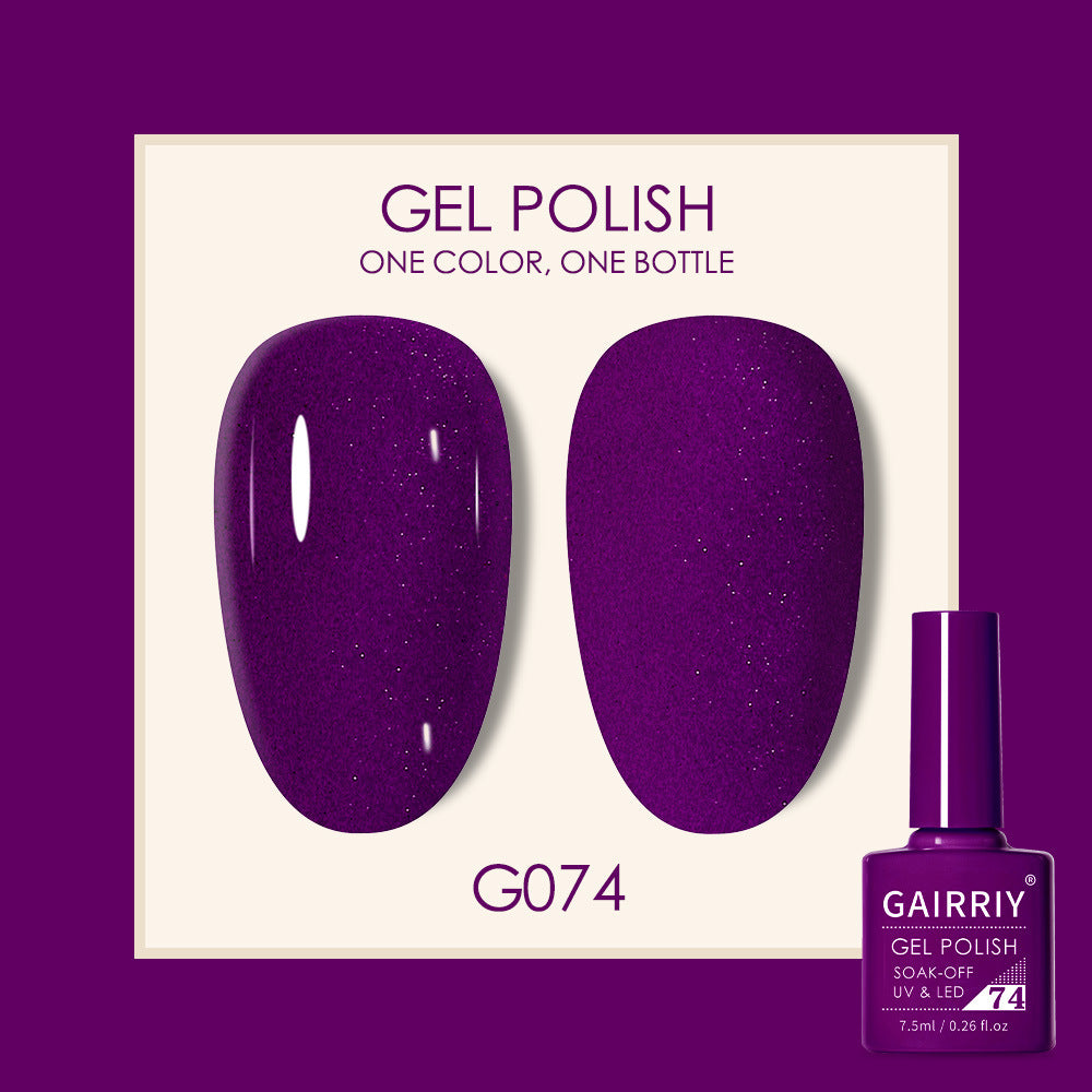 Coco Lasting Gel Nail Polish Set-75