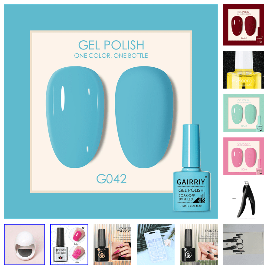 Coco Lasting Gel Nail Polish Set-82