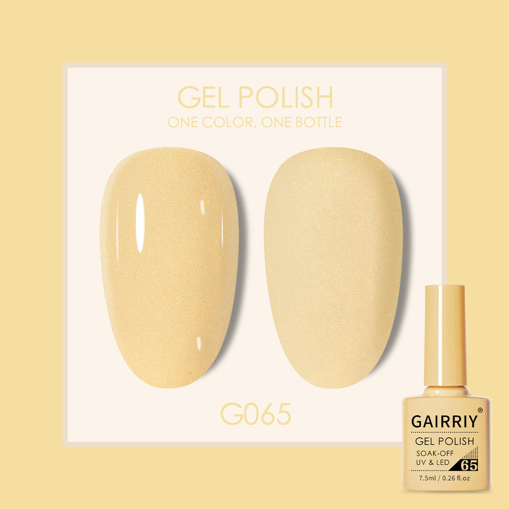 Coco Lasting Gel Nail Polish Set-66