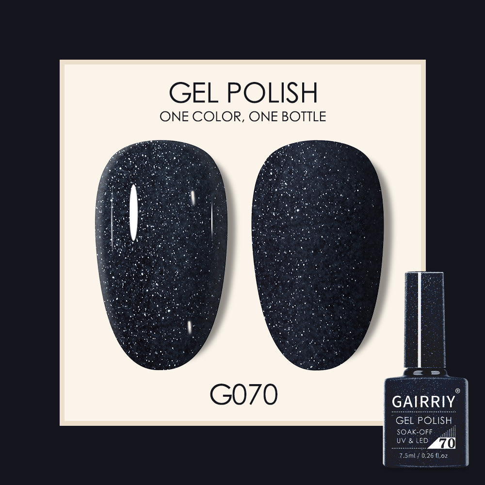 Coco Lasting Gel Nail Polish Set-71
