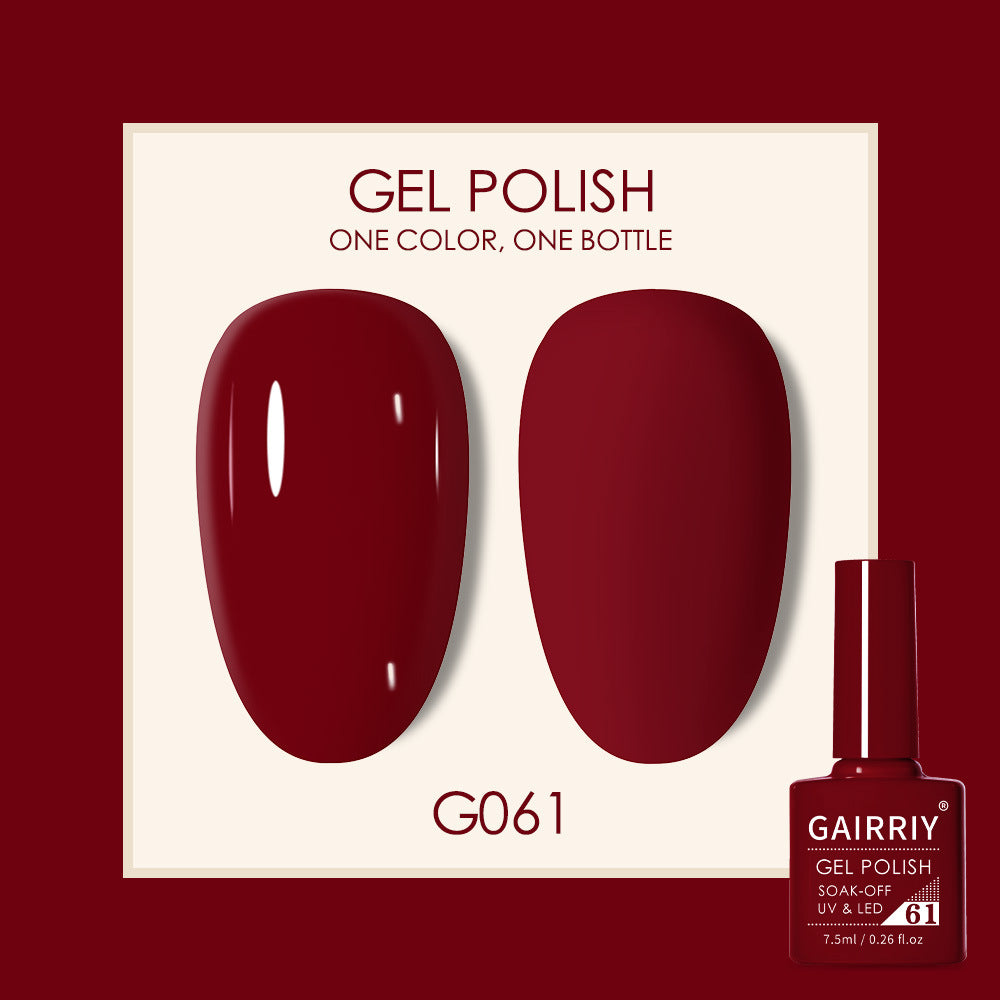 Coco Lasting Gel Nail Polish Set-62