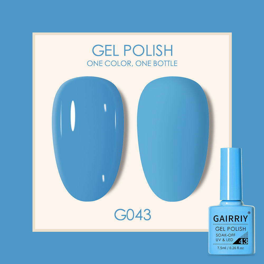 Coco Lasting Gel Nail Polish Set-45