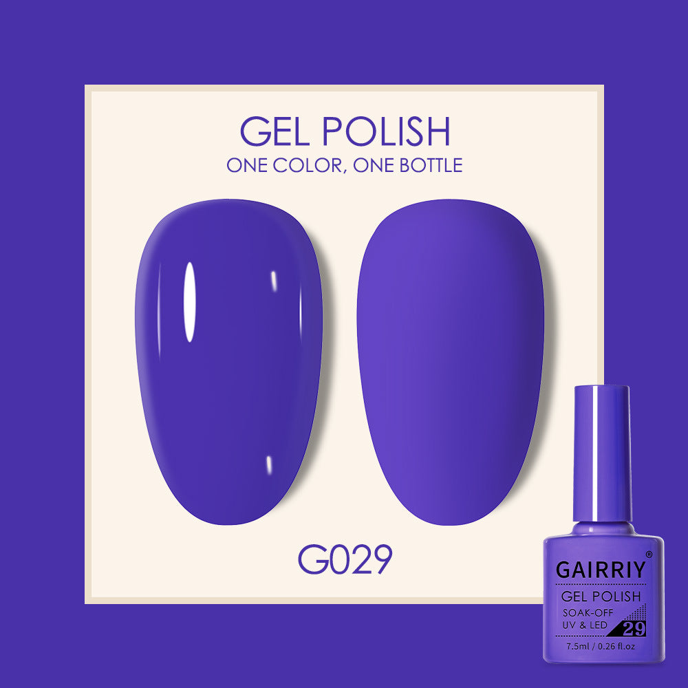 Coco Lasting Gel Nail Polish Set-31