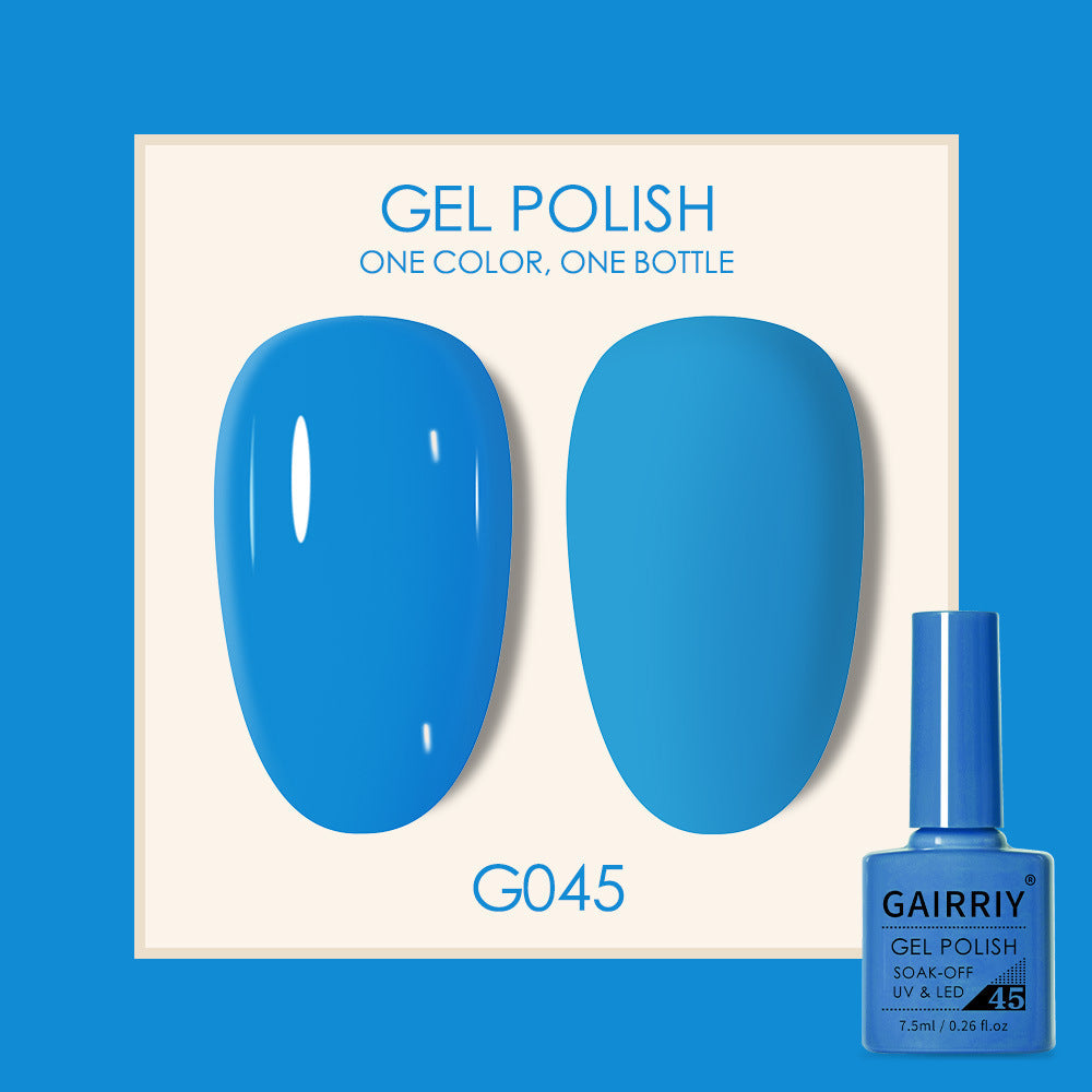 Coco Lasting Gel Nail Polish Set-47