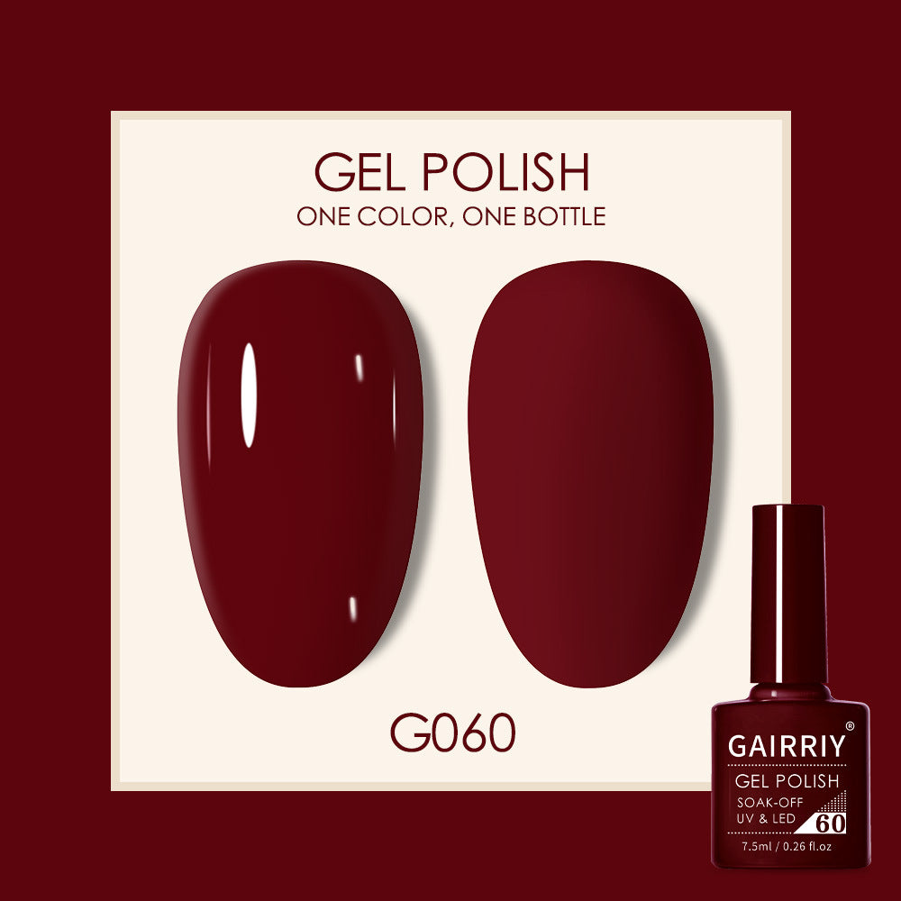 Coco Lasting Gel Nail Polish Set-61