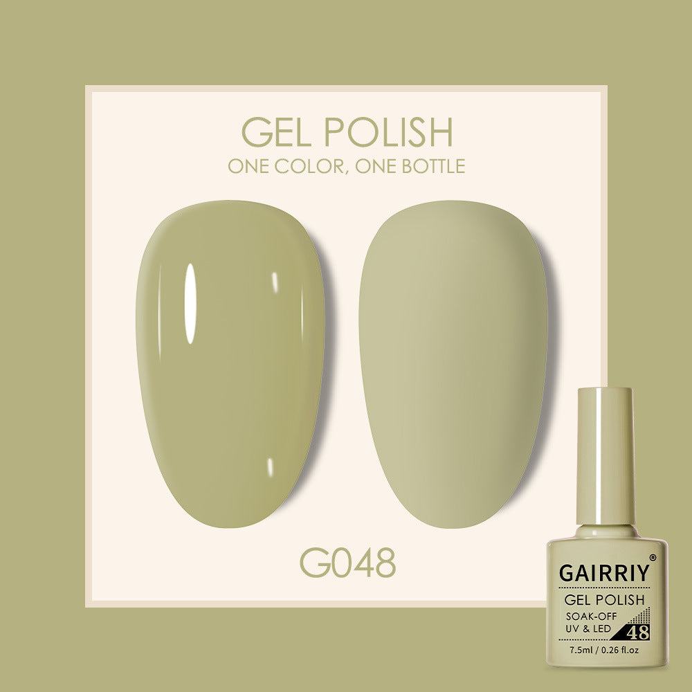 Coco Lasting Gel Nail Polish Set-50