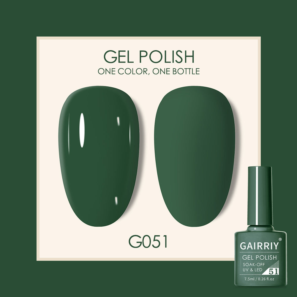 Coco Lasting Gel Nail Polish Set-53
