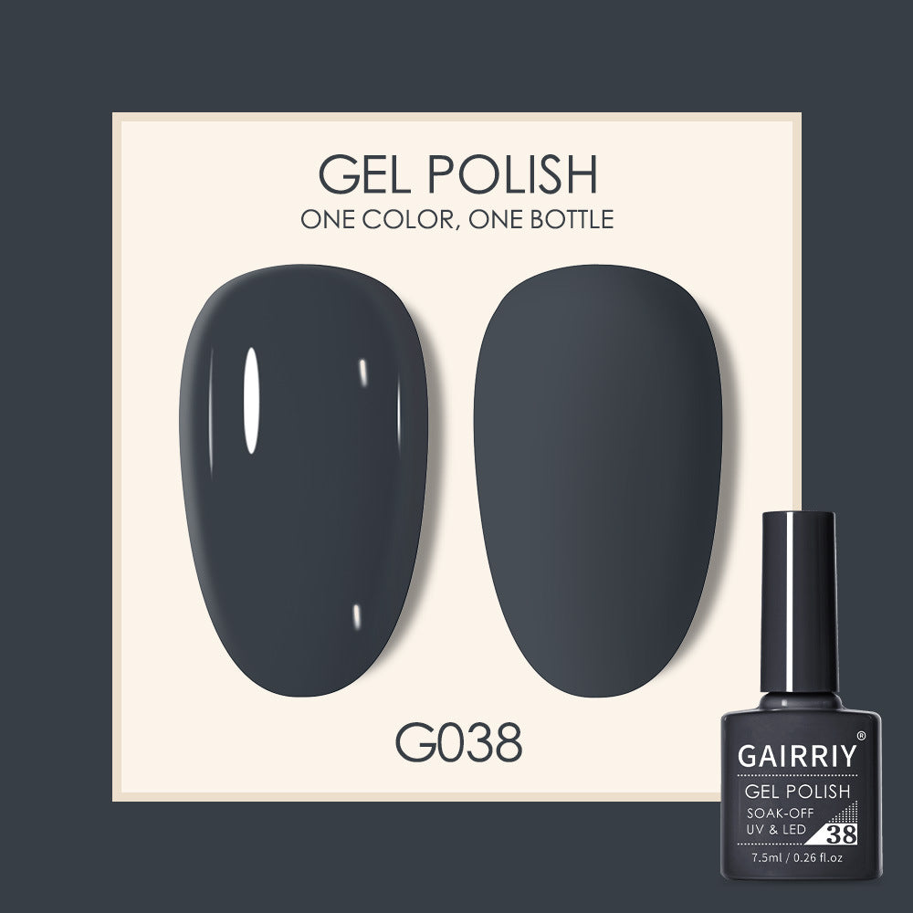 Coco Lasting Gel Nail Polish Set-40