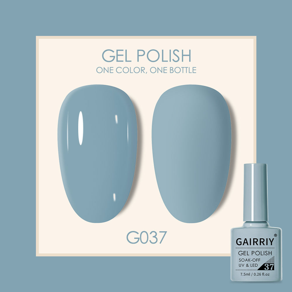 Coco Lasting Gel Nail Polish Set-39