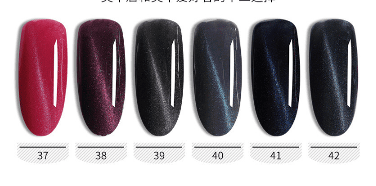 Cat's Eye Glue Nail Polish Set-9