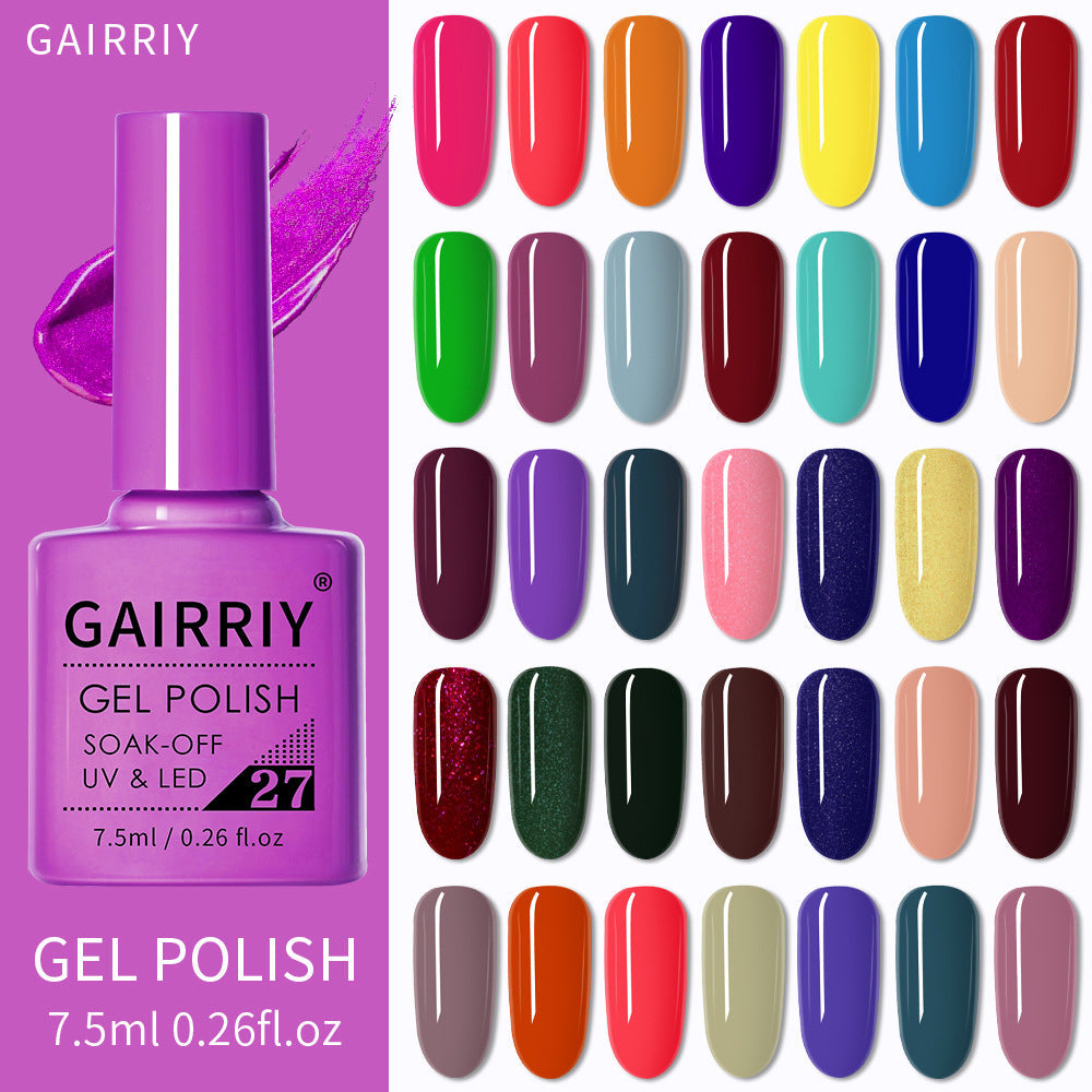 Coco Lasting Gel Nail Polish Set-1