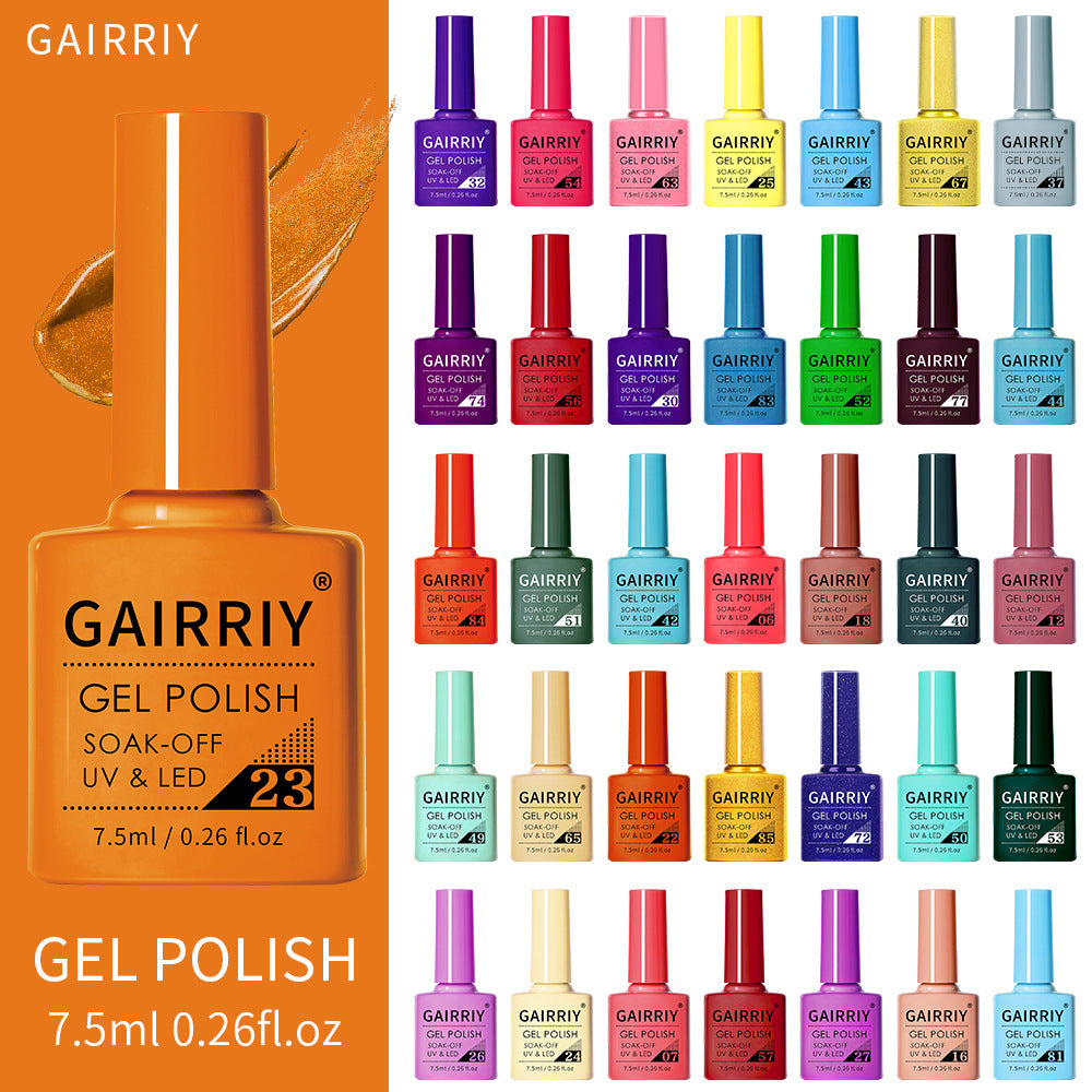 Coco Lasting Gel Nail Polish Set-2