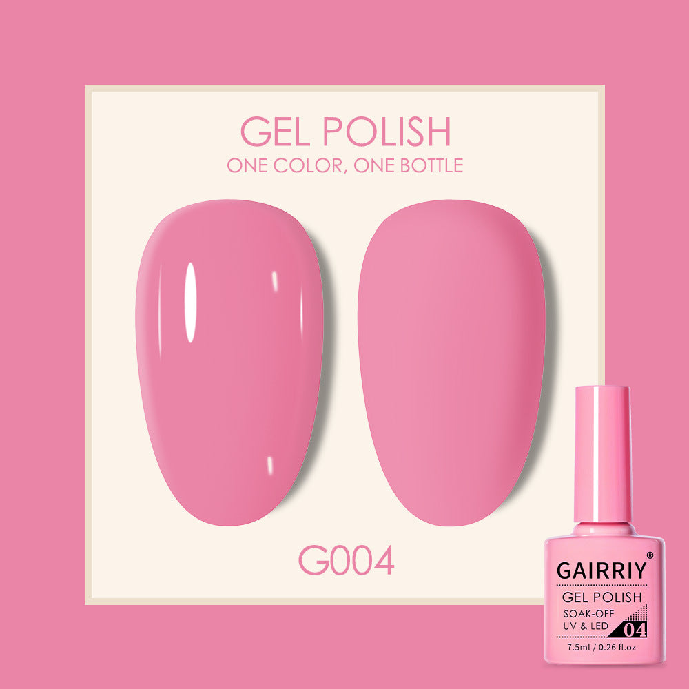 Coco Lasting Gel Nail Polish Set-4