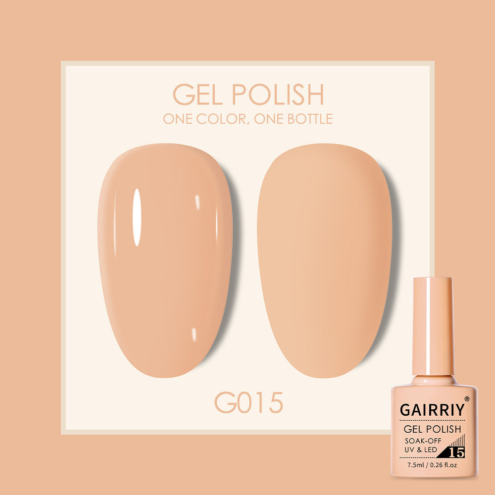 Coco Lasting Gel Nail Polish Set-17