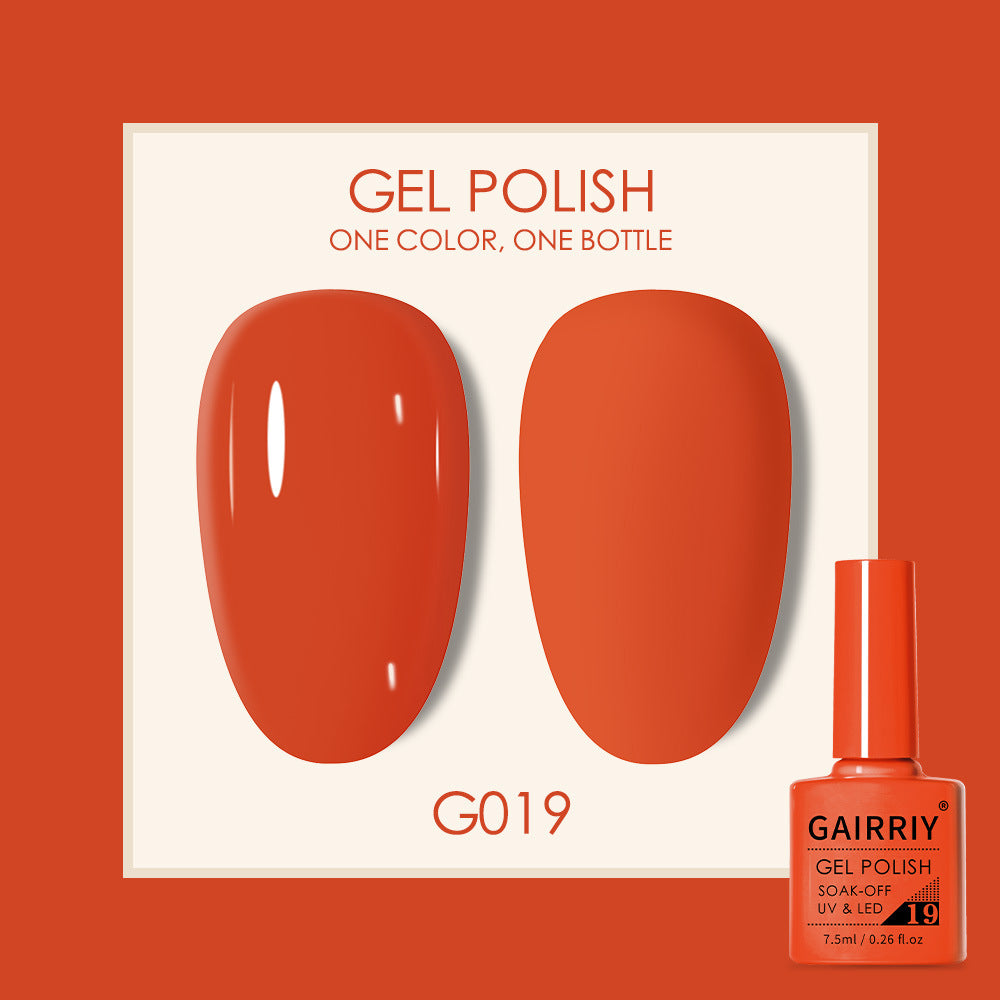 Coco Lasting Gel Nail Polish Set-21