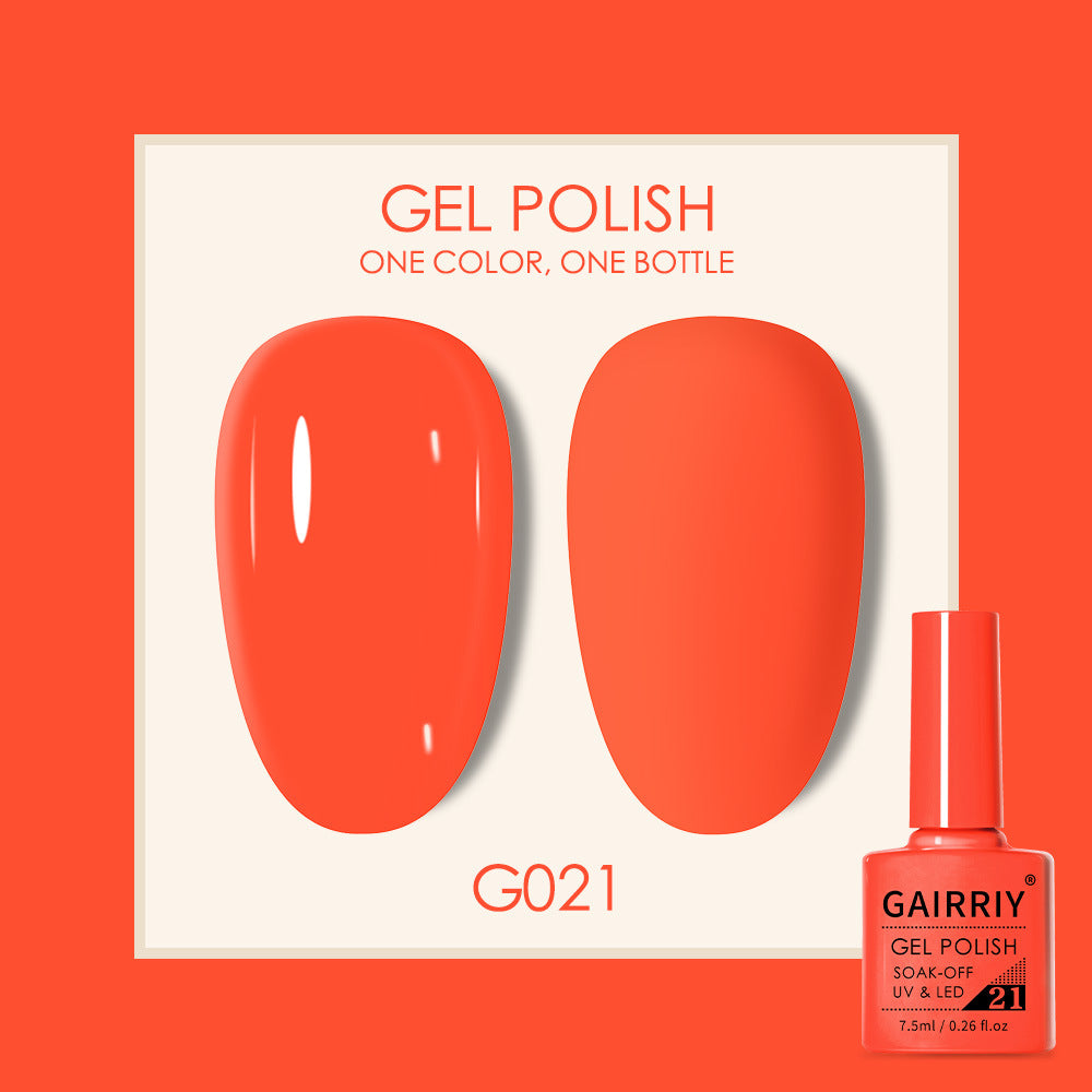 Coco Lasting Gel Nail Polish Set-23