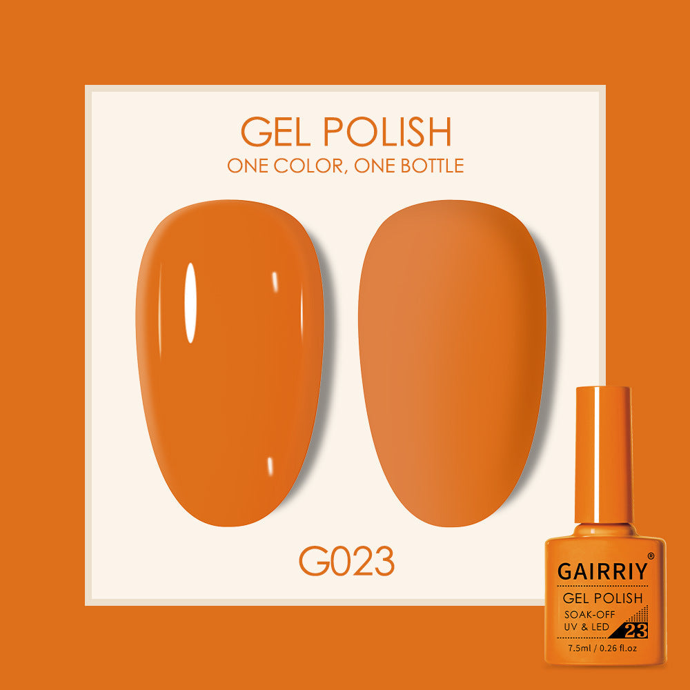 Coco Lasting Gel Nail Polish Set-25