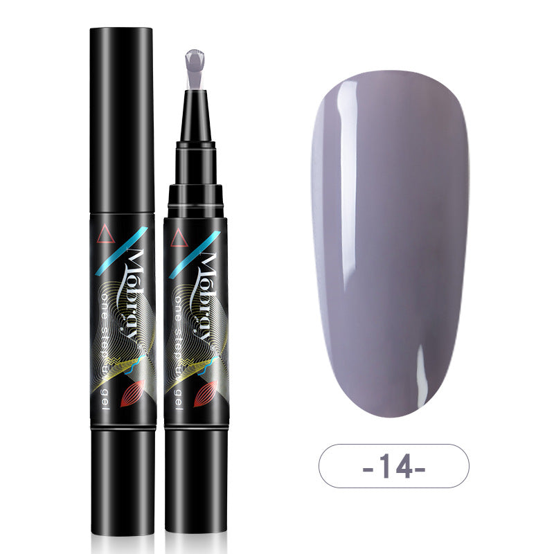 Home Fashion Simple Lazy UV Nail Polish-14