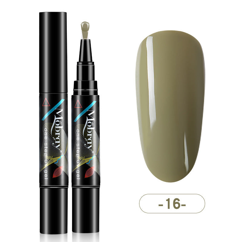 Home Fashion Simple Lazy UV Nail Polish-16