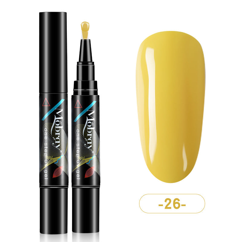 Home Fashion Simple Lazy UV Nail Polish-26