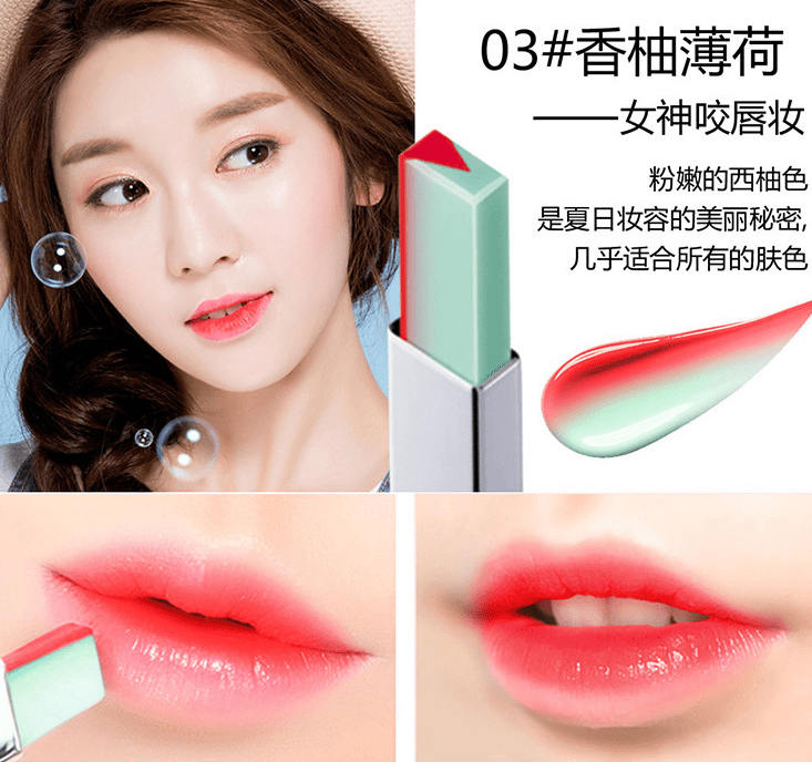 Two-Toned Long-Lasting Lipstick-3