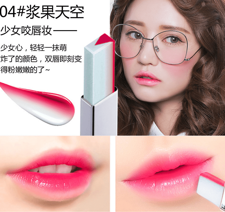 Two-Toned Long-Lasting Lipstick-4