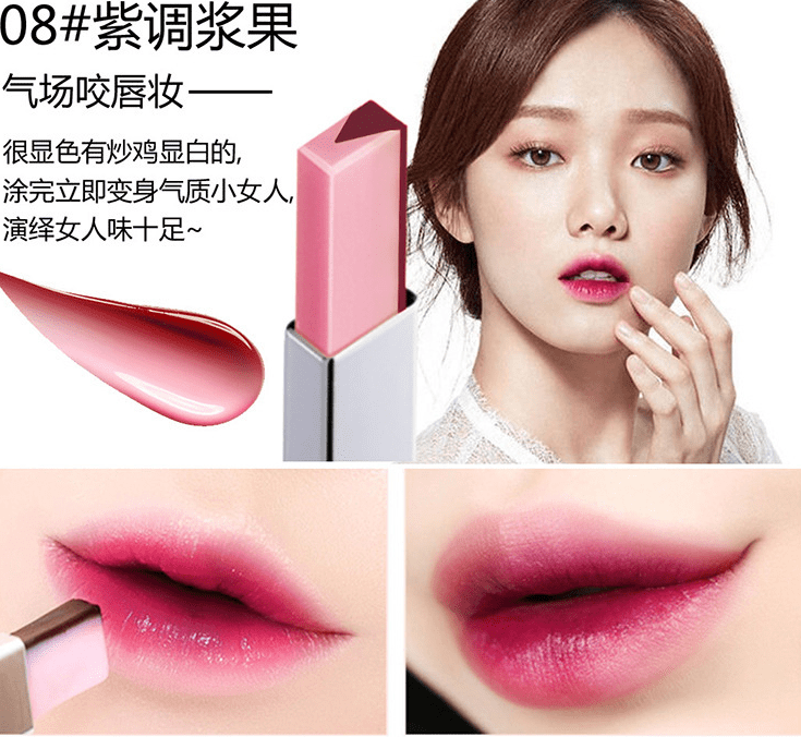 Two-Toned Long-Lasting Lipstick-8