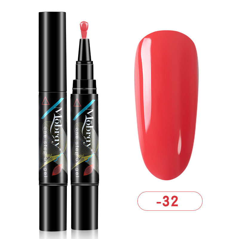 Home Fashion Simple Lazy UV Nail Polish-32