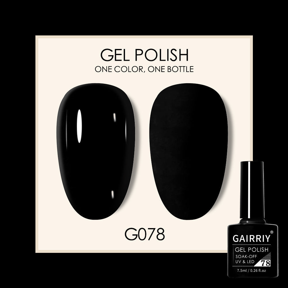 Coco Lasting Gel Nail Polish Set-79