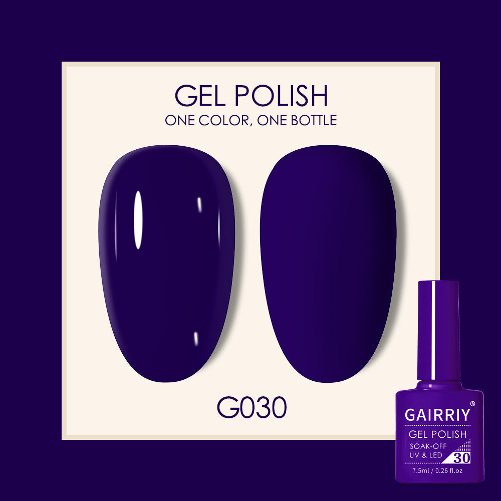 Coco Lasting Gel Nail Polish Set-32