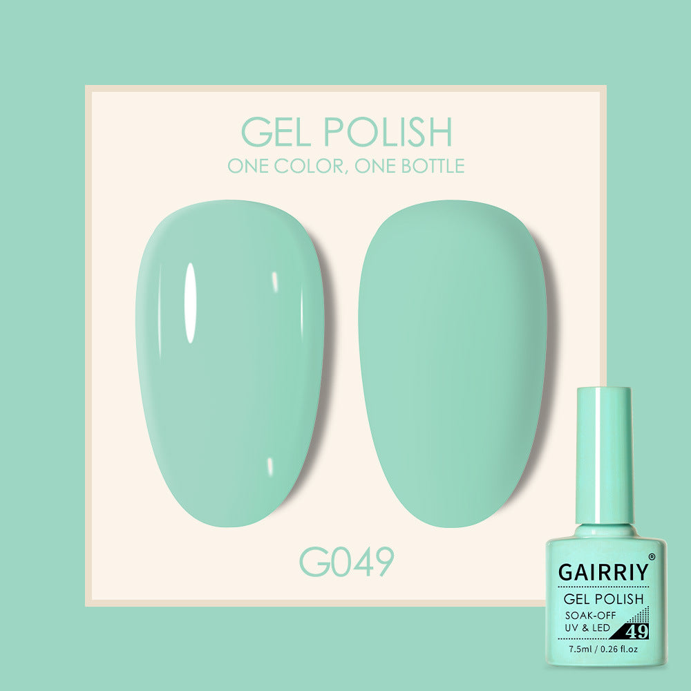 Coco Lasting Gel Nail Polish Set-51