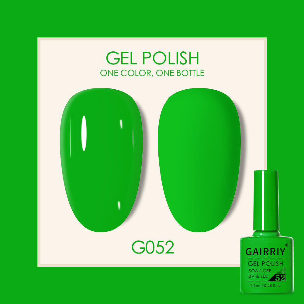 Coco Lasting Gel Nail Polish Set-54