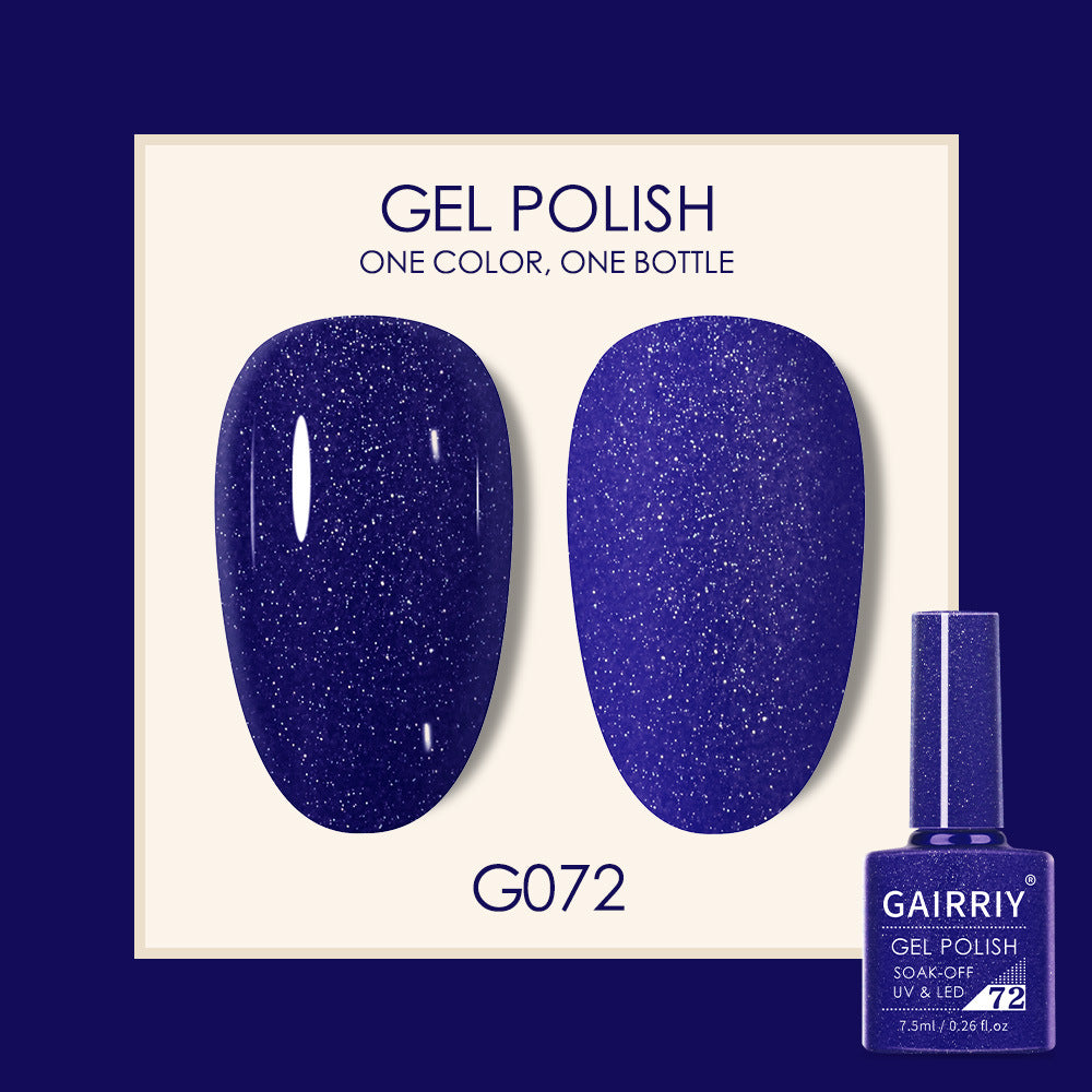 Coco Lasting Gel Nail Polish Set-73