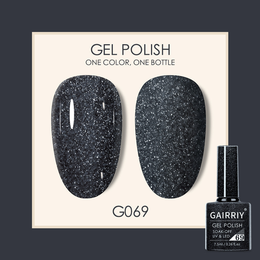 Coco Lasting Gel Nail Polish Set-70