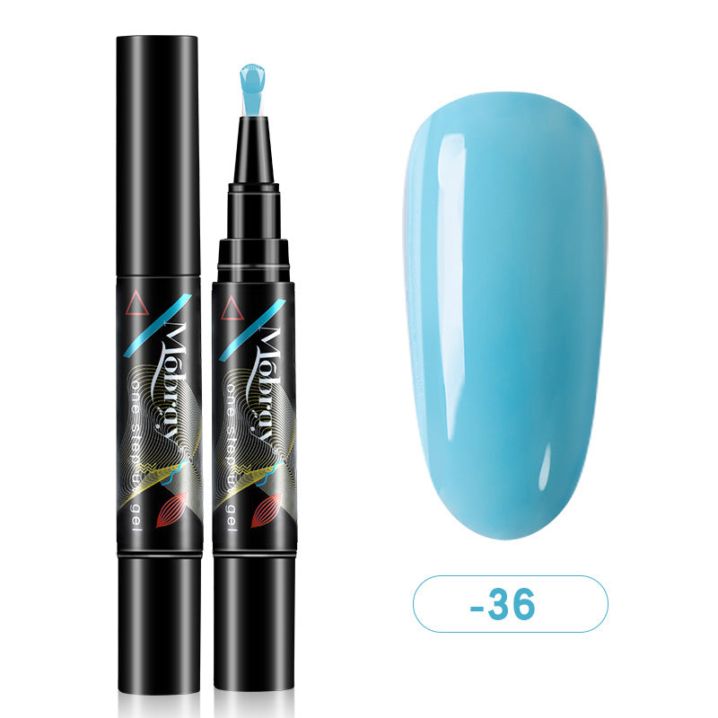 Home Fashion Simple Lazy UV Nail Polish-36