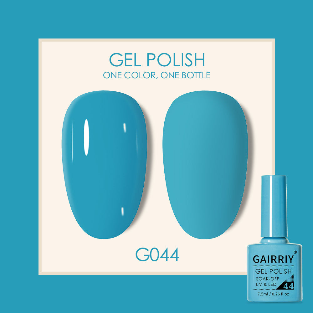 Coco Lasting Gel Nail Polish Set-46